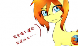 火狐漫画,奇幻冒险，笑料横生的异世界之旅