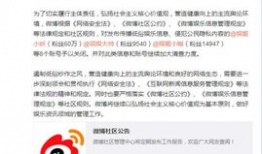 吃瓜爆料账号怎么做,揭秘幕后爆料真相