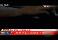 成人在线视频,内容、影响与伦理探讨